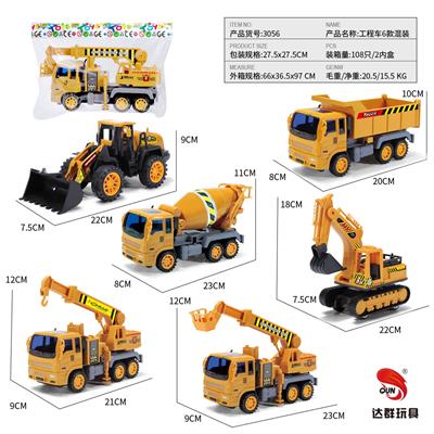 Inertia series - OBL10118477