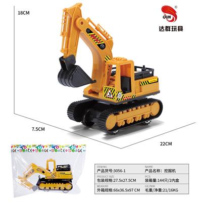 Inertia series - OBL10118478