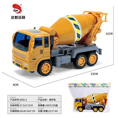 Inertia series - OBL10118480