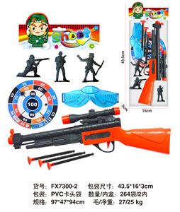 Militarytoys&Policeset - OBL10118510
