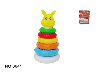 Rainbow Circle - OBL10118765