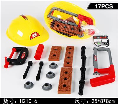 TOOL SERIES - OBL10118793