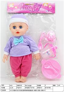 Babytrollyfordoll - OBL10118857