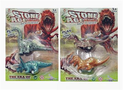 Animaltoys - OBL10118930