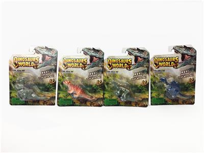 Animaltoys - OBL10118937