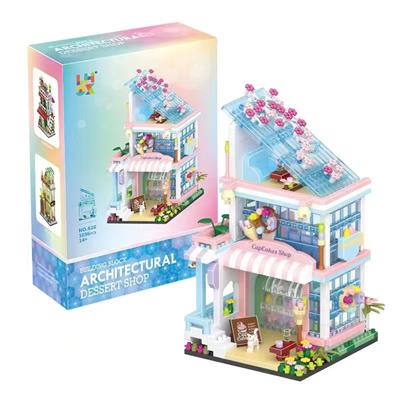 街景-甜品店 - OBL10118983
