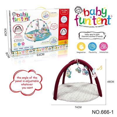 Baby carpet/Fitness frame - OBL10118987