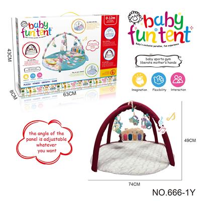 Baby carpet/Fitness frame - OBL10118988