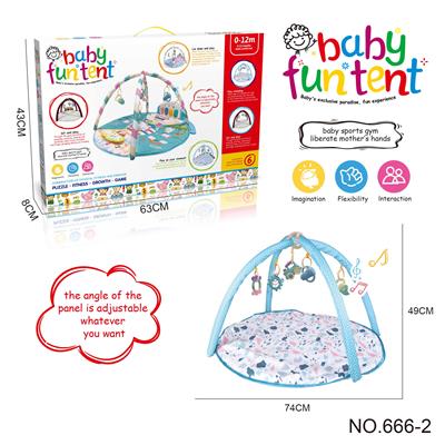 Baby carpet/Fitness frame - OBL10118989