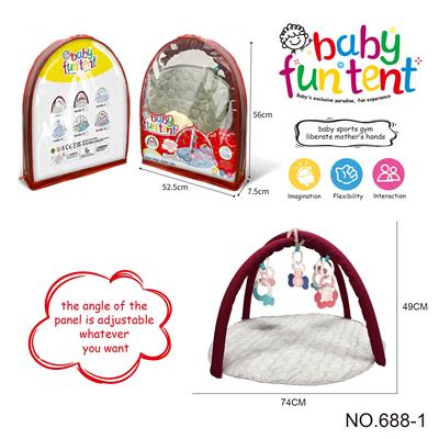 Baby carpet/Fitness frame - OBL10118993