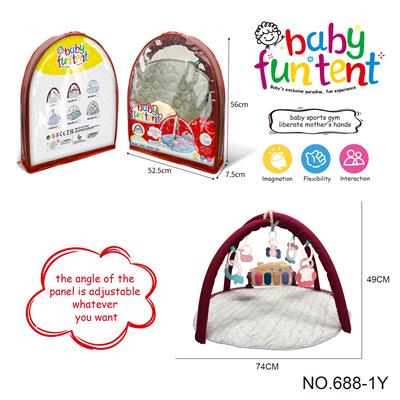 Baby carpet/Fitness frame - OBL10118994