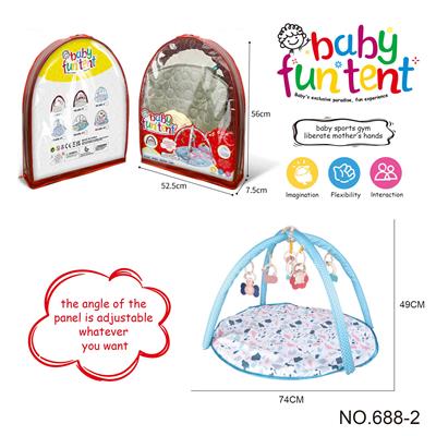 Baby carpet/Fitness frame - OBL10118995