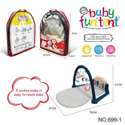 Baby carpet/Fitness frame - OBL10118999