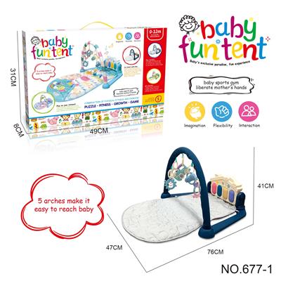 Baby carpet/Fitness frame - OBL10119004