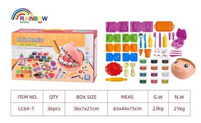 小牙医彩泥套装
（42pcs配件） - OBL10119036