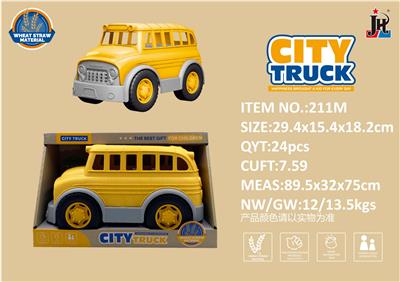 Inertia series - OBL10119181