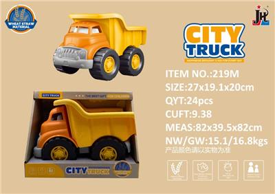 Inertia series - OBL10119184