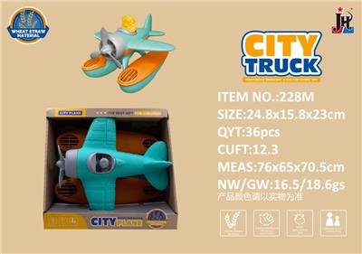 Inertia series - OBL10119189