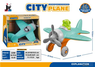 Inertia series - OBL10119190