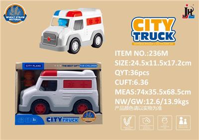 Inertia series - OBL10119194