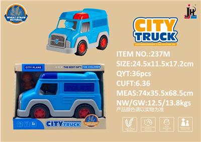 Inertia series - OBL10119195