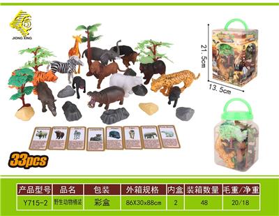 Animaltoys - OBL10119203