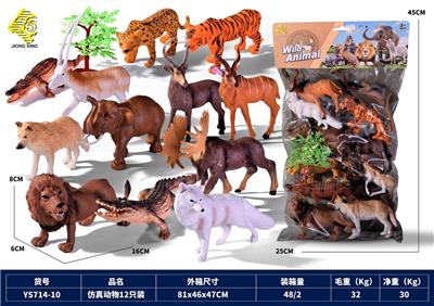 Animaltoys - OBL10119204