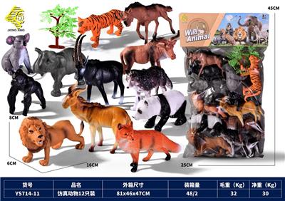 Animaltoys - OBL10119205