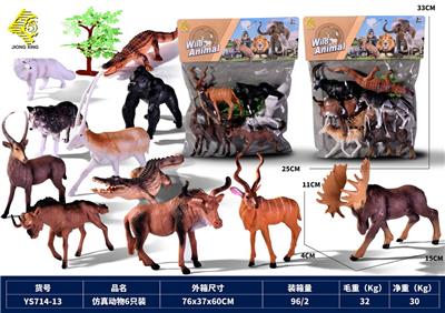 Animaltoys - OBL10119207