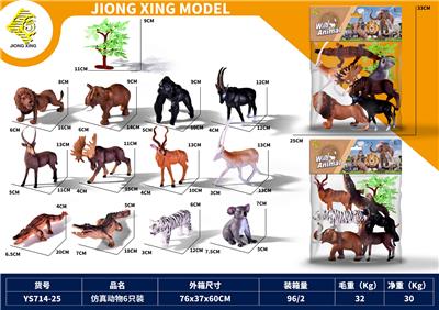 Animaltoys - OBL10119219