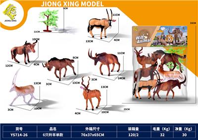 Animaltoys - OBL10119220