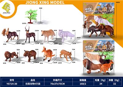 Animaltoys - OBL10119224