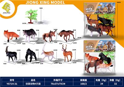 Animaltoys - OBL10119225