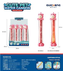 独角兽水炮（带灯光） - OBL10119306