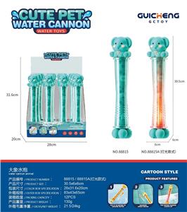 大象水炮（无灯光） - OBL10119307