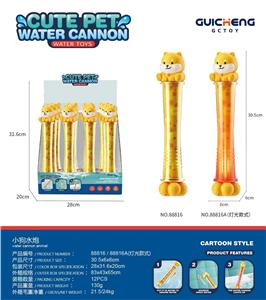 小狗（柴犬）水炮（带灯光） - OBL10119310