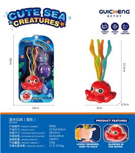 Swimming toys - OBL10119313