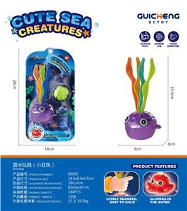 小丑鱼潜水玩具 - OBL10119316