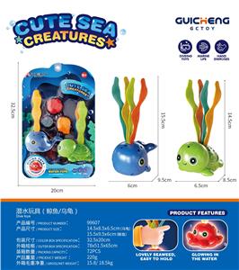 Swimming toys - OBL10119318