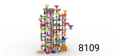 电动循环滚珠积木(310PCS) - OBL10119362