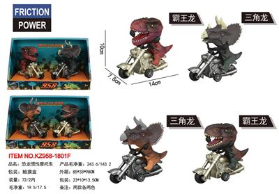 Inertia series - OBL10119371