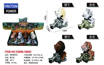 Inertia series - OBL10119373