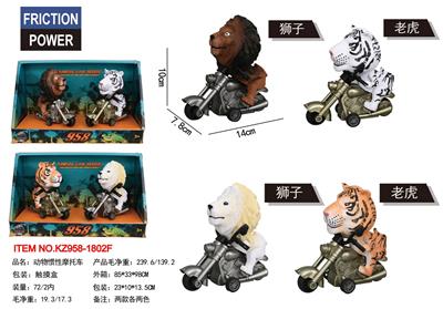 Inertia series - OBL10119374