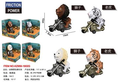 Inertia series - OBL10119375