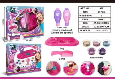 Beauty set - OBL10119411