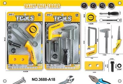 TOOL SERIES - OBL10119415