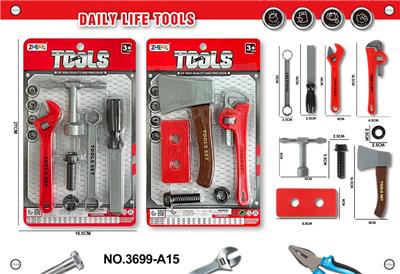 TOOL SERIES - OBL10119416