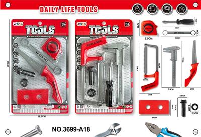 TOOL SERIES - OBL10119419