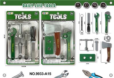 TOOL SERIES - OBL10119420
