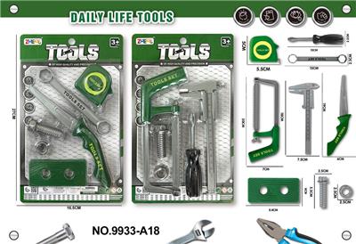 TOOL SERIES - OBL10119423